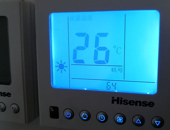 重庆海信中央空调维修电话在哪里找